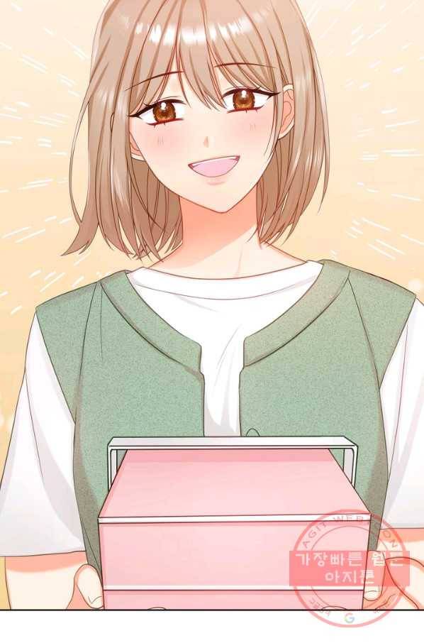 우리집 고양이는 베지테리언 사라진 고양이 108