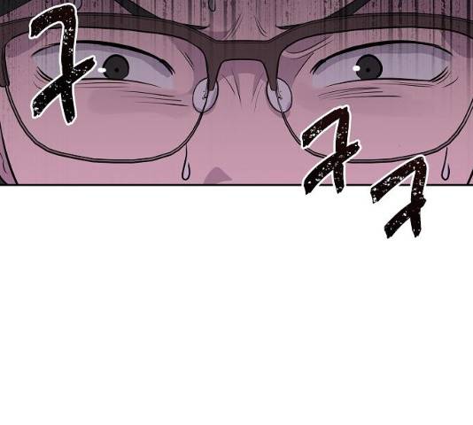 악몽일기 33화 13