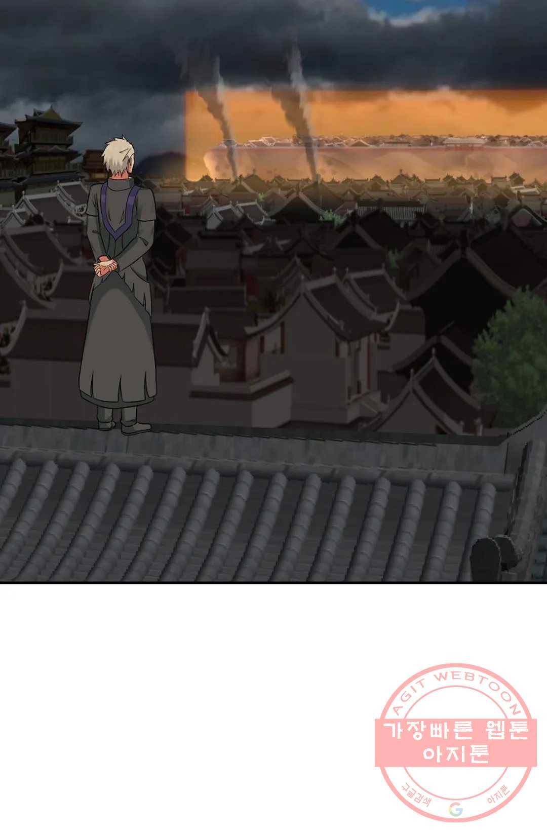 무련전봉 455화 36
