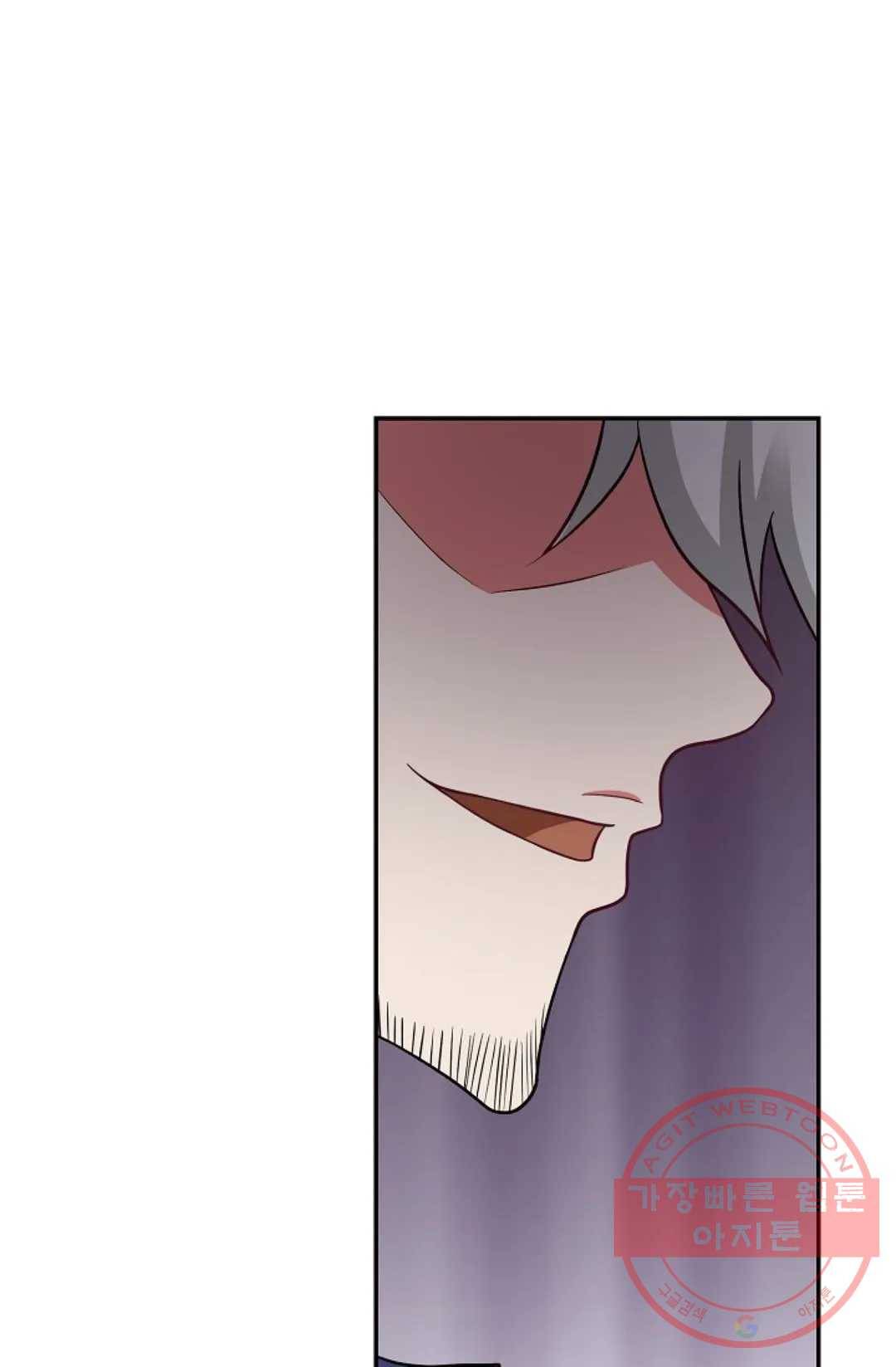 무련전봉 455화 37