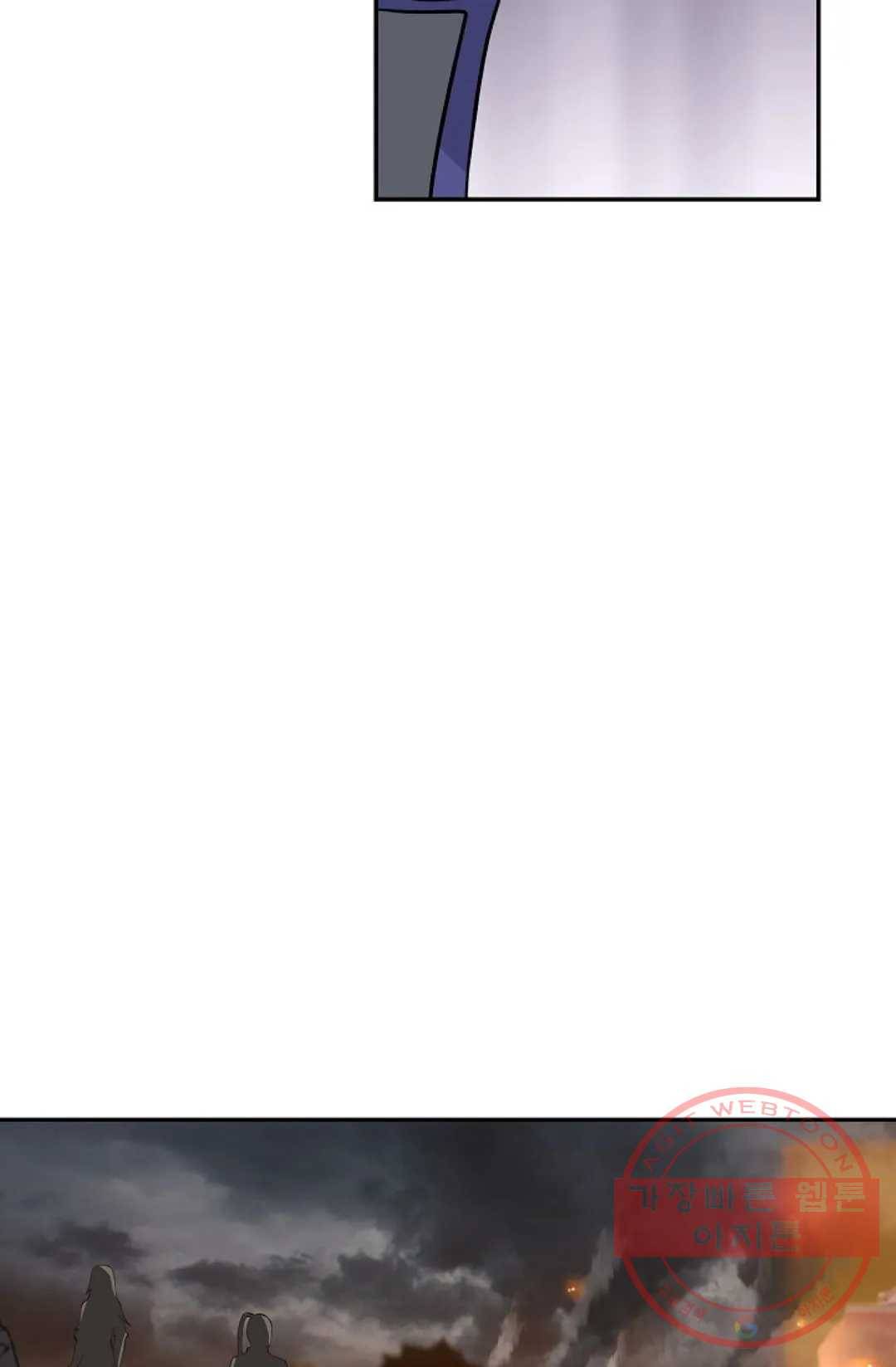 무련전봉 455화 38