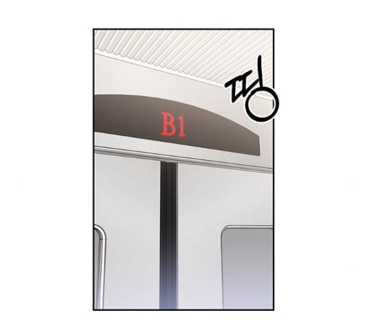 키스 식스 센스 29화 2