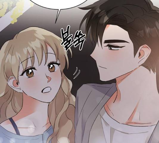 키스 식스 센스 29화 59