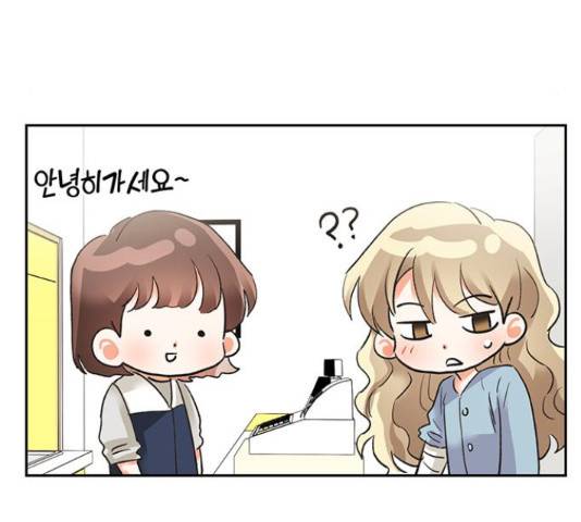 키스 식스 센스 29화 115