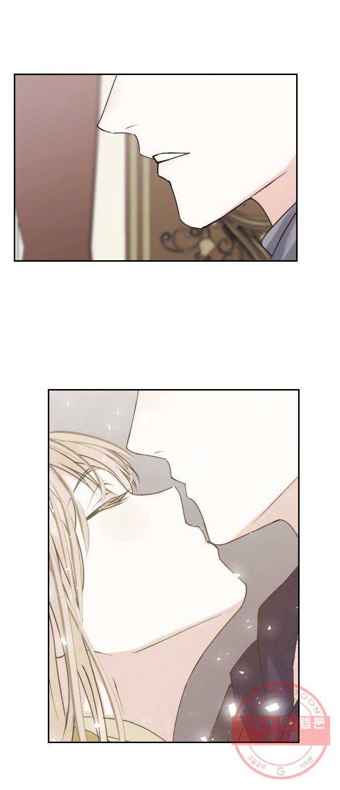 숨겨진 성녀 5화 40