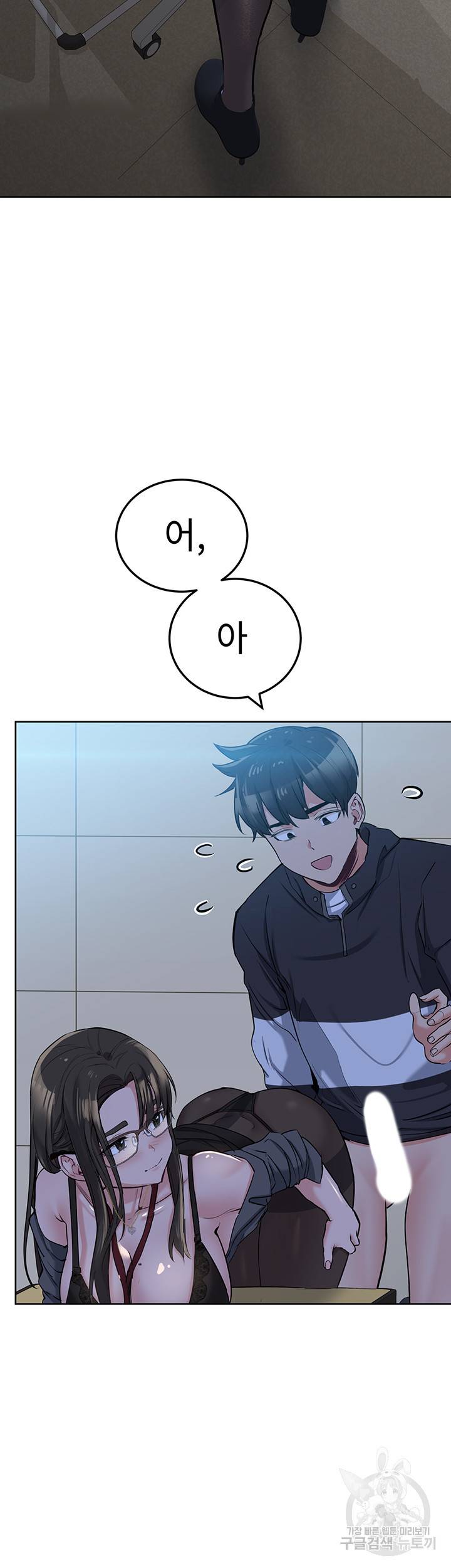 엄마한텐 비밀이야 8화 35