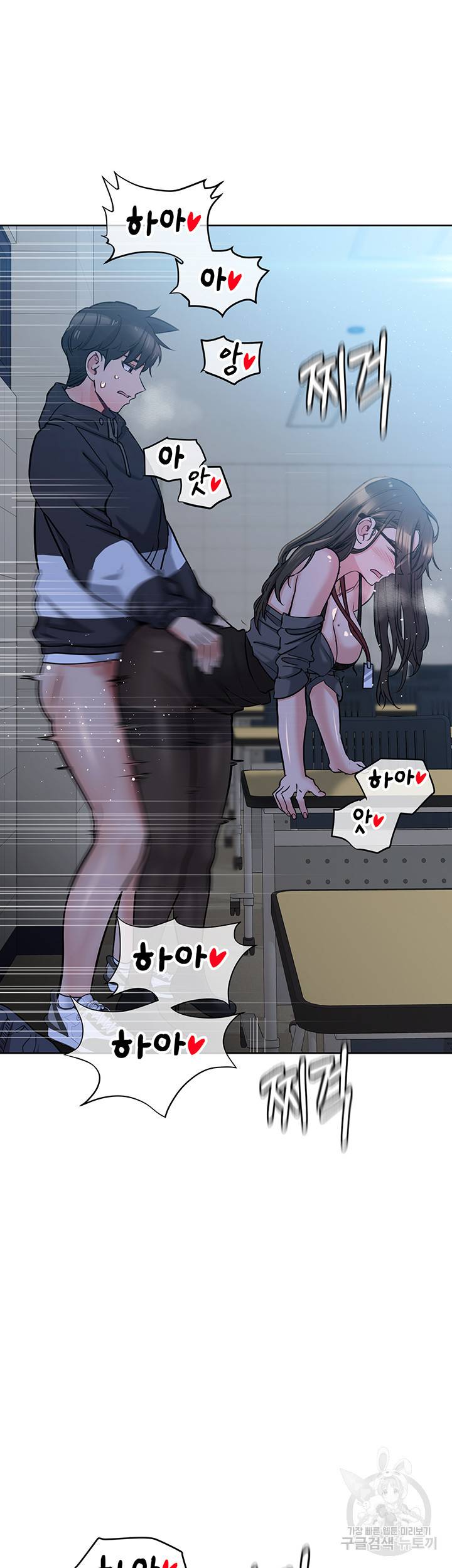 엄마한텐 비밀이야 8화 42