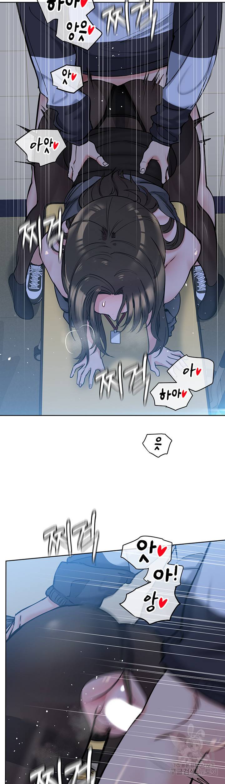 엄마한텐 비밀이야 8화 43