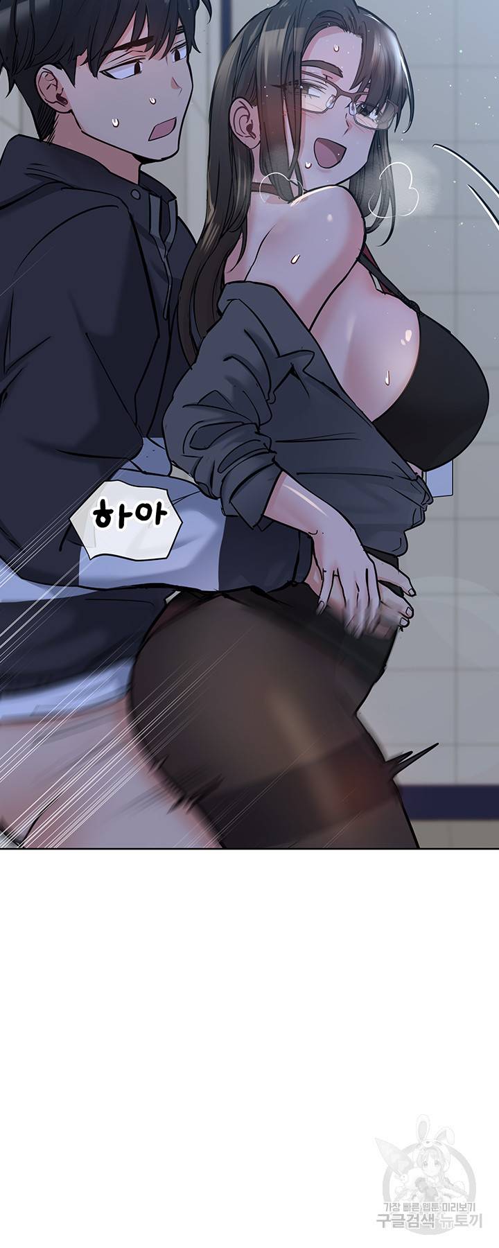 엄마한텐 비밀이야 8화 49