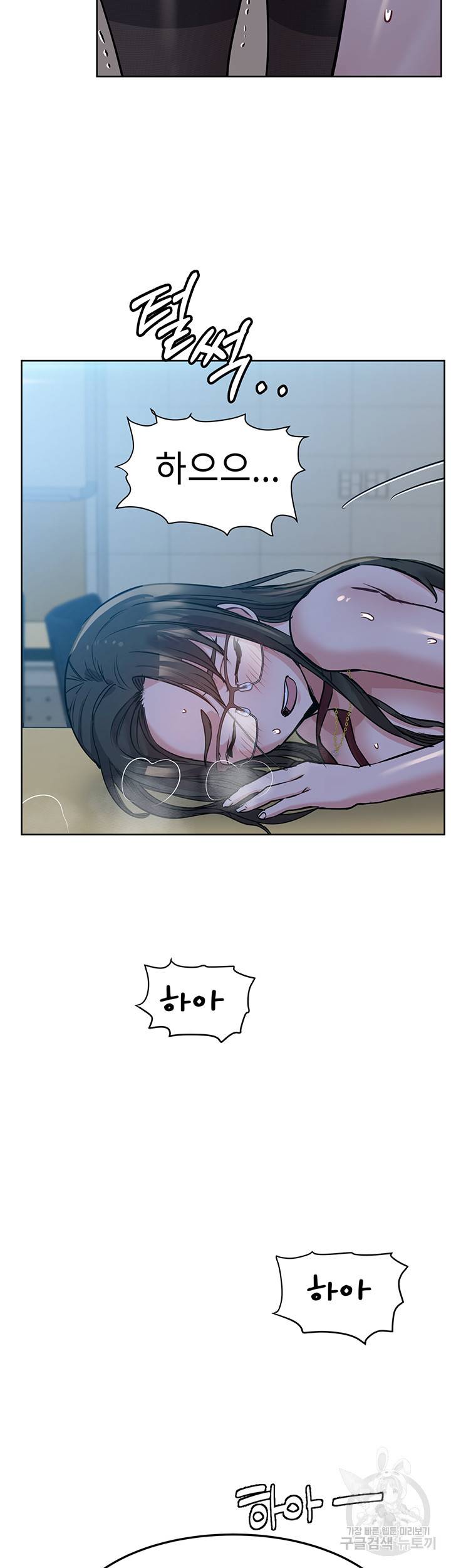 엄마한텐 비밀이야 8화 58
