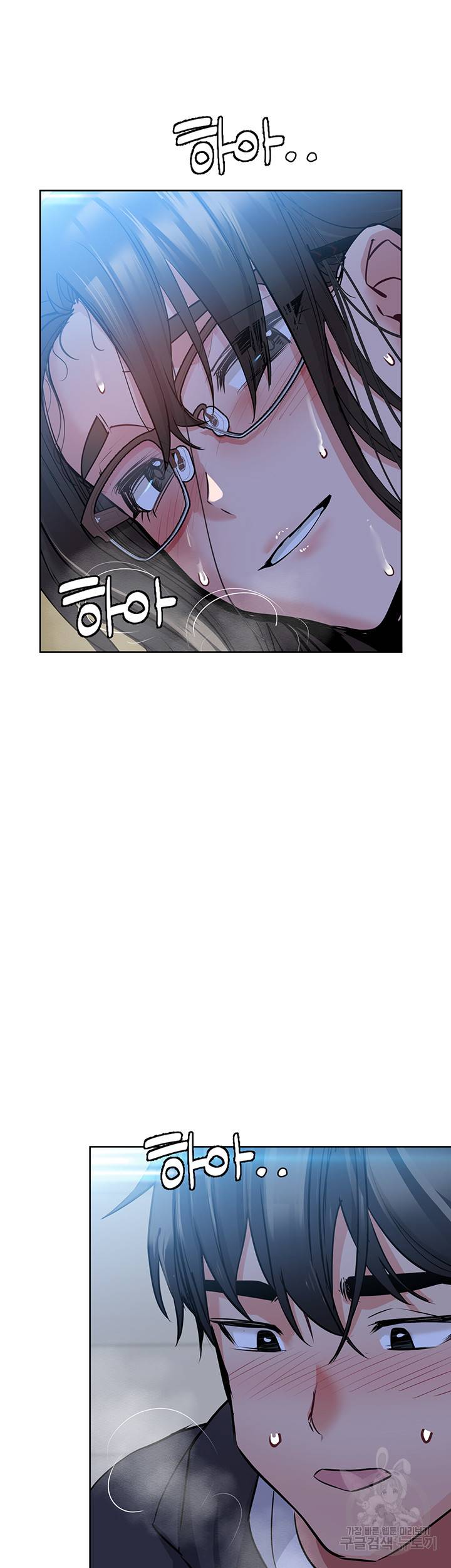 엄마한텐 비밀이야 8화 60