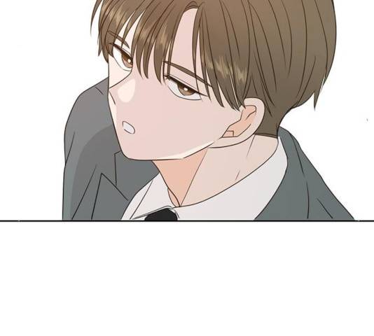 이번 생도 잘 부탁해 70화 19