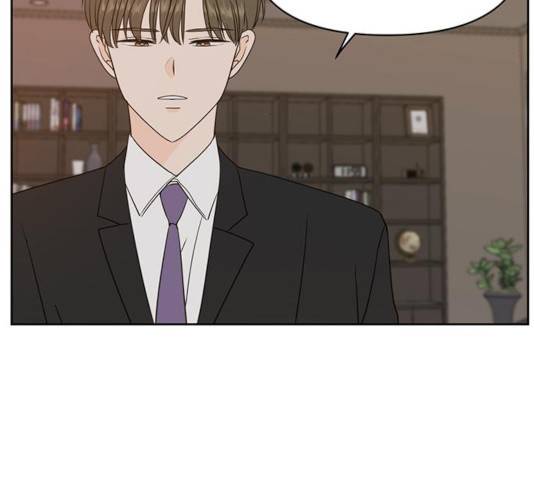 이번 생도 잘 부탁해 70화 95