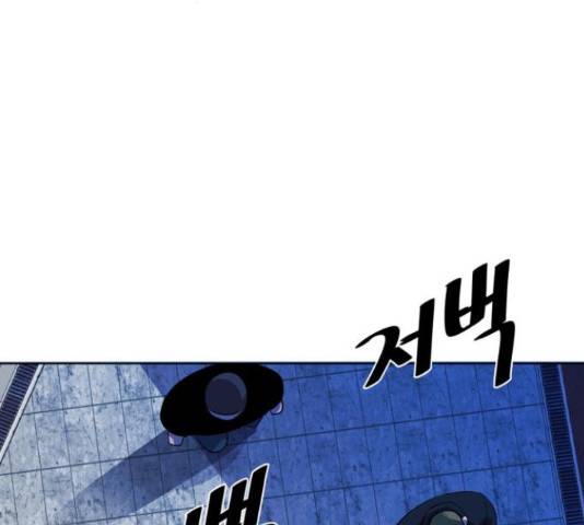 라커, 오프너 49화 23