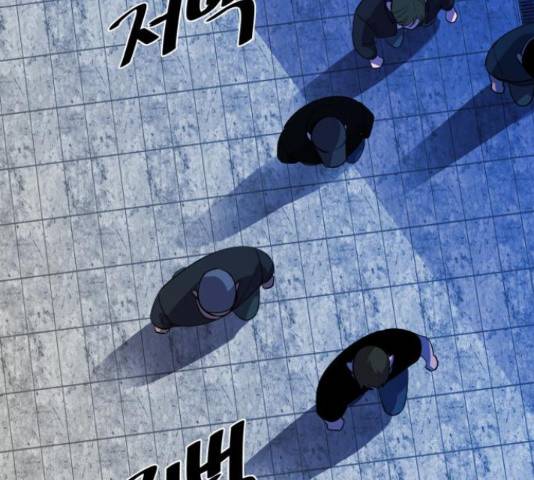 라커, 오프너 49화 24