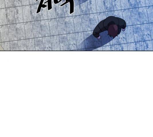 라커, 오프너 49화 25