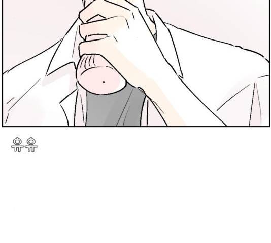 같은 학교 친구 같은 학교 친구 20화 3
