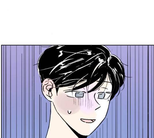 같은 학교 친구 같은 학교 친구 20화 9