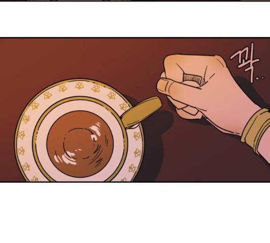 밤을 깨우는 마법 6화 38