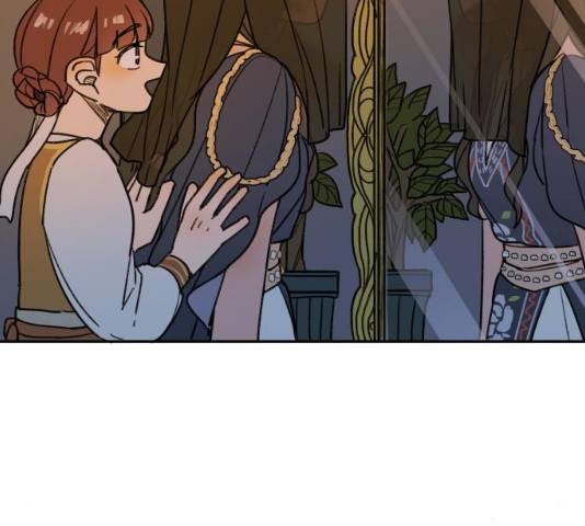 밤을 깨우는 마법 6화 63
