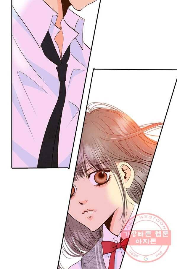 궁 [컬러판] 79화 7