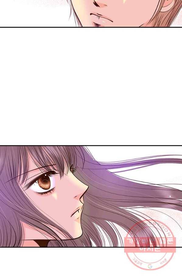 궁 [컬러판] 79화 11