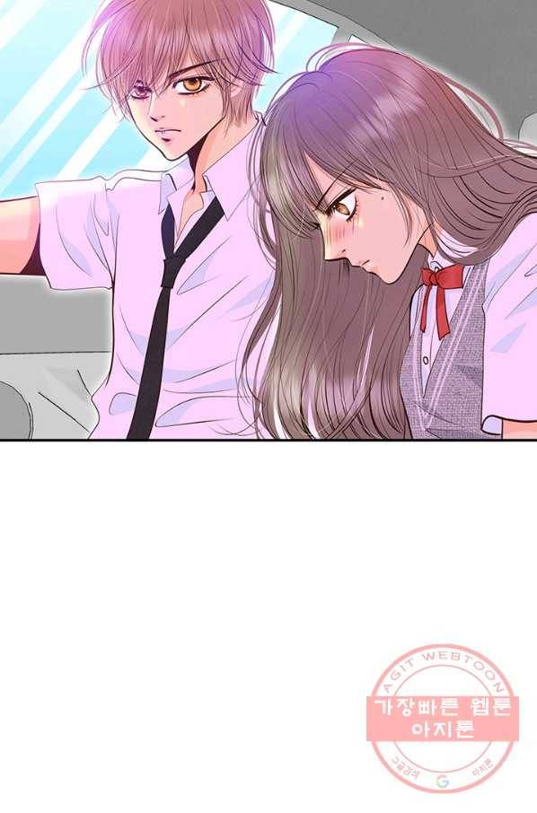 궁 [컬러판] 79화 22