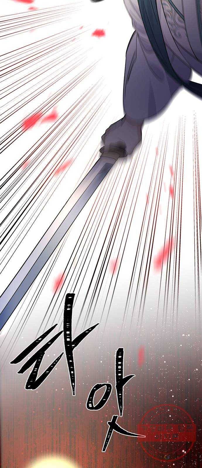 그림자 신부 39화 34
