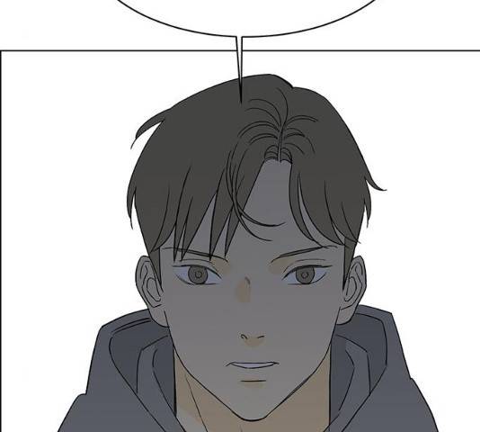 백호랑 80화 3