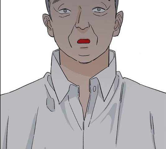 백호랑 80화 6