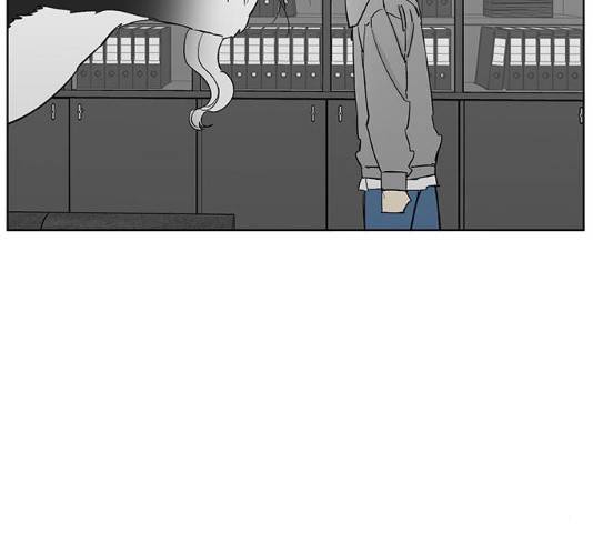 백호랑 80화 12