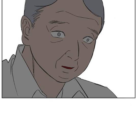백호랑 80화 21