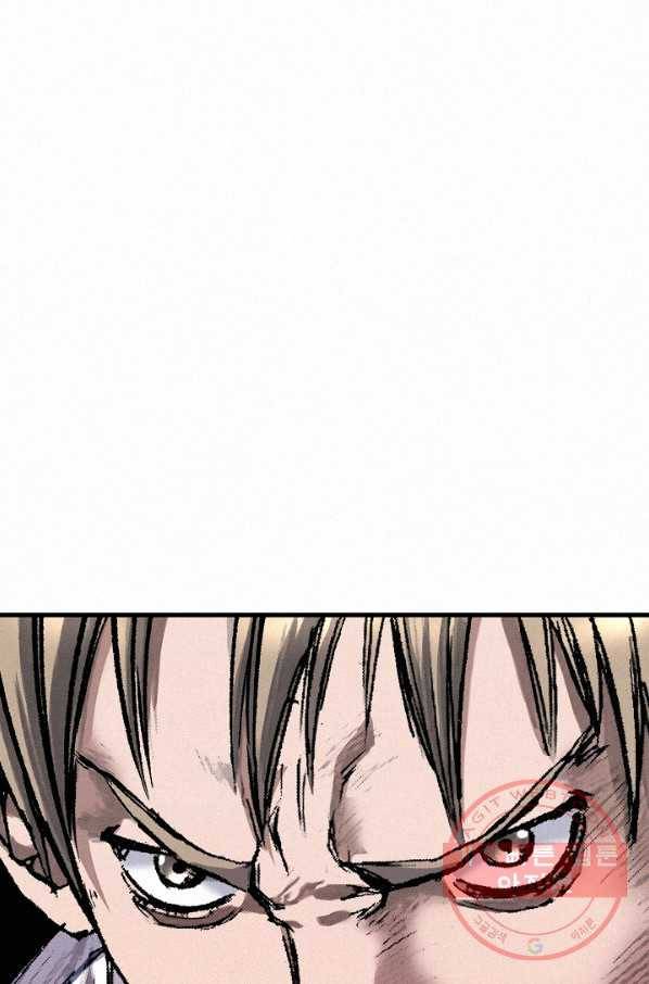 천추 13화 24