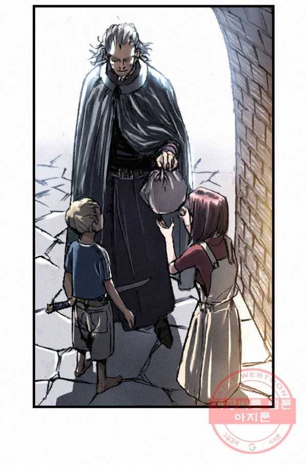 천추 13화 38