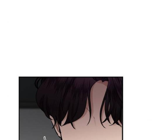 달콤살벌한 부부 63화 4