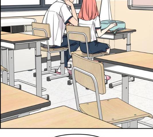 그녀석 정복기 30화 7