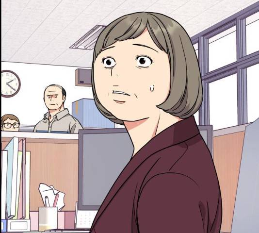 그녀석 정복기 30화 15