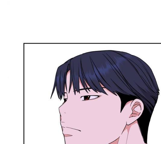 그녀석 정복기 30화 71