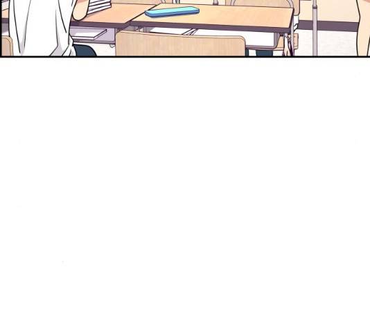 그녀석 정복기 30화 88