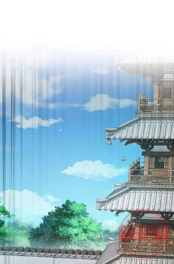 역천사신 182화 19