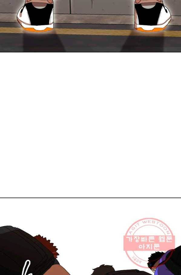 왕좌고 제패기 16화 10