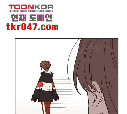 사랑과 평강의 온달! 25화 66