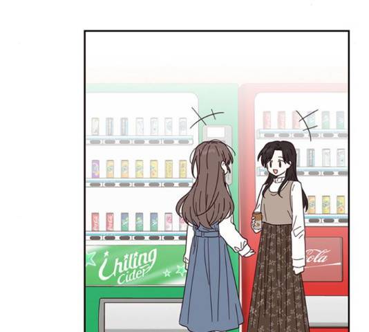 사랑과 평강의 온달! 25화 73