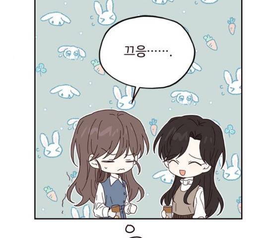 사랑과 평강의 온달! 25화 101