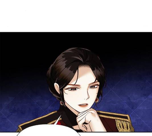 하렘의 남자들 52화 23
