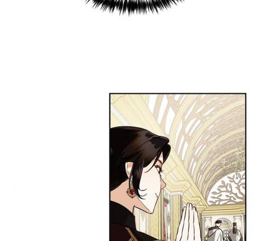 하렘의 남자들 52화 49