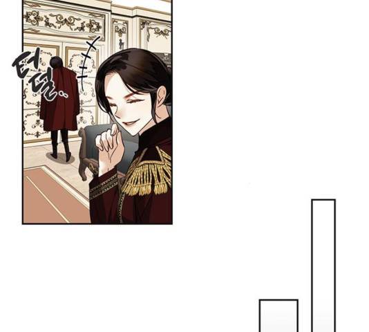 하렘의 남자들 52화 139