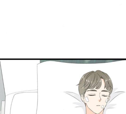 새벽 두 시의 신데렐라 65화 8