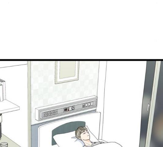 새벽 두 시의 신데렐라 65화 20