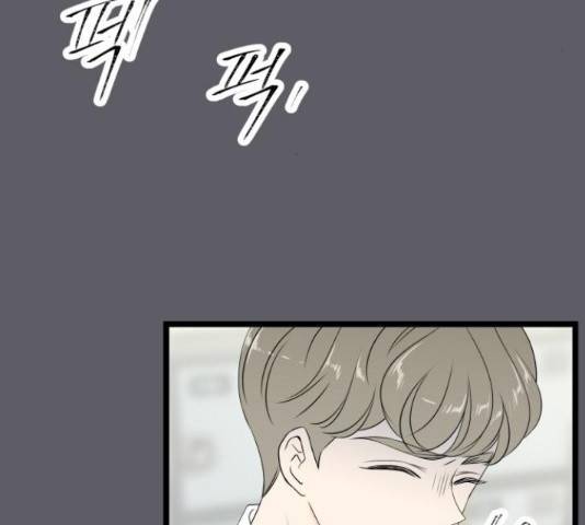 새벽 두 시의 신데렐라 65화 28